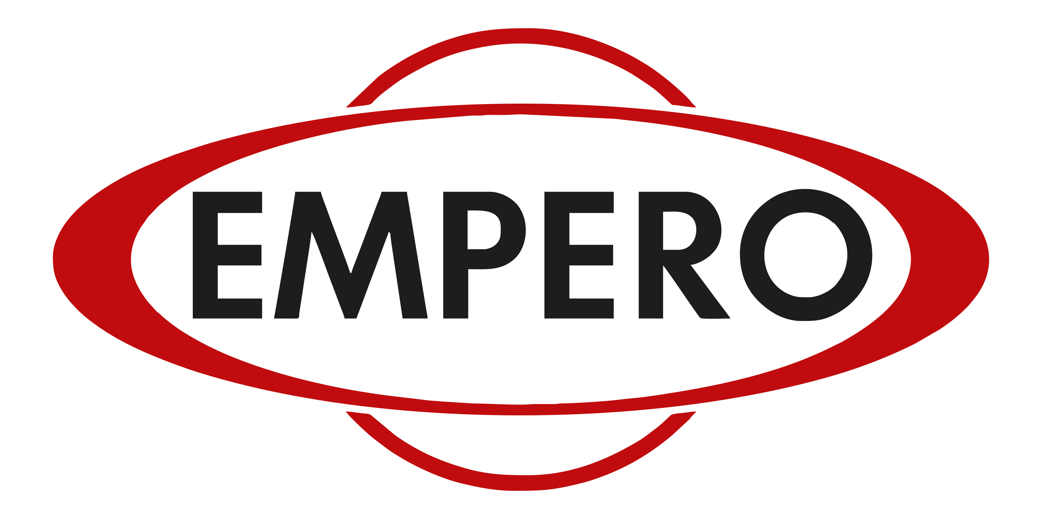 empero Logo